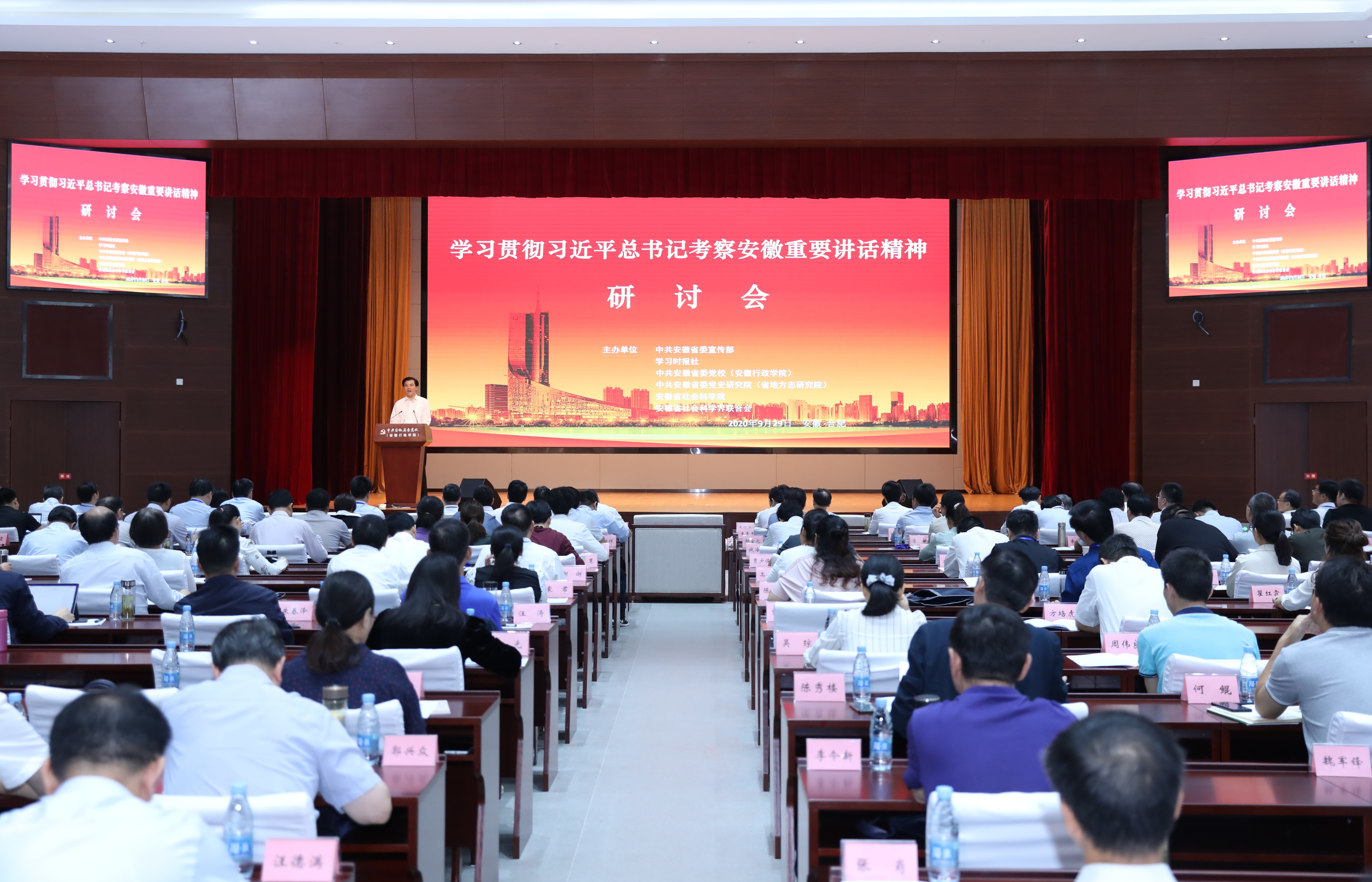 微信圖片_20200929145709.jpg